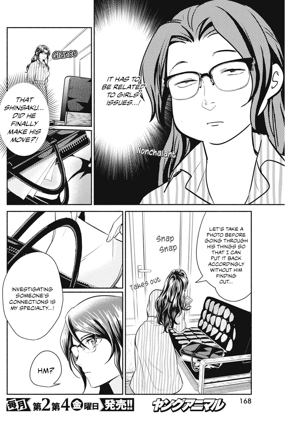 Page 12 of Chapter 29
