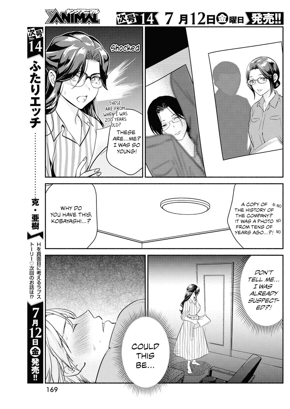 Page 13 of Chapter 29