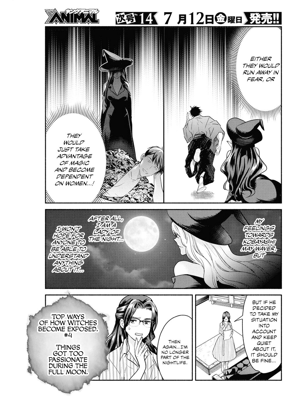Page 15 of Chapter 29