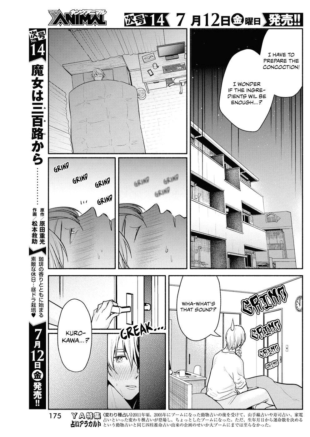 Page 19 of Chapter 29
