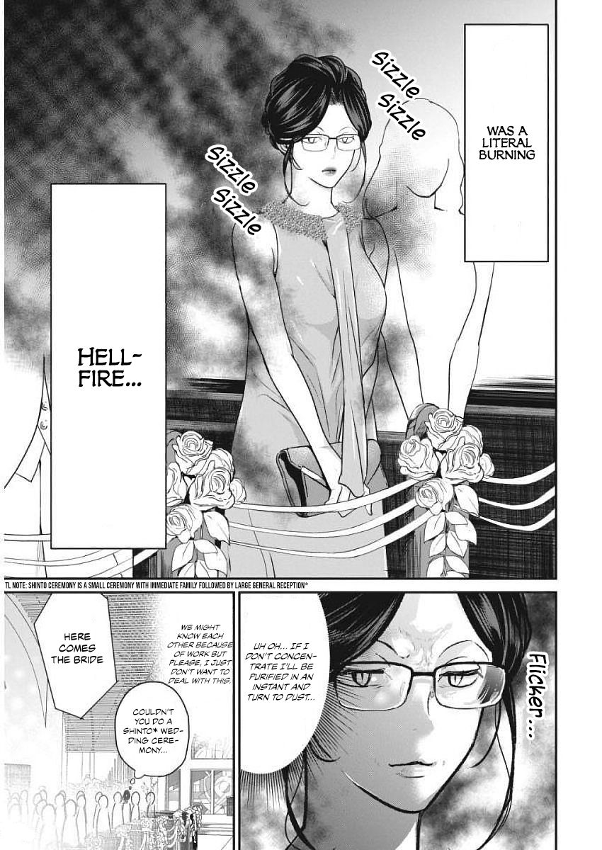 Page 4 of Chapter 3