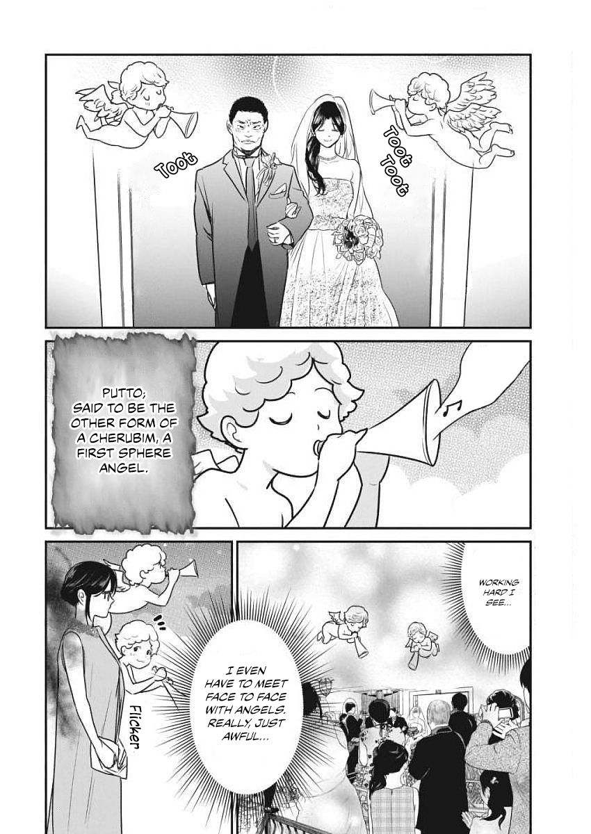 Page 5 of Chapter 3