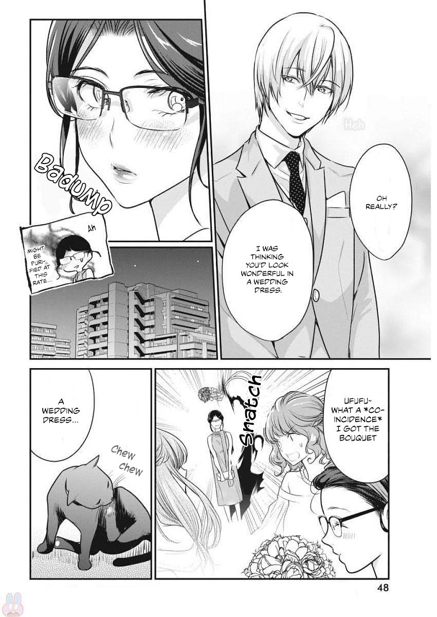 Page 11 of Chapter 3