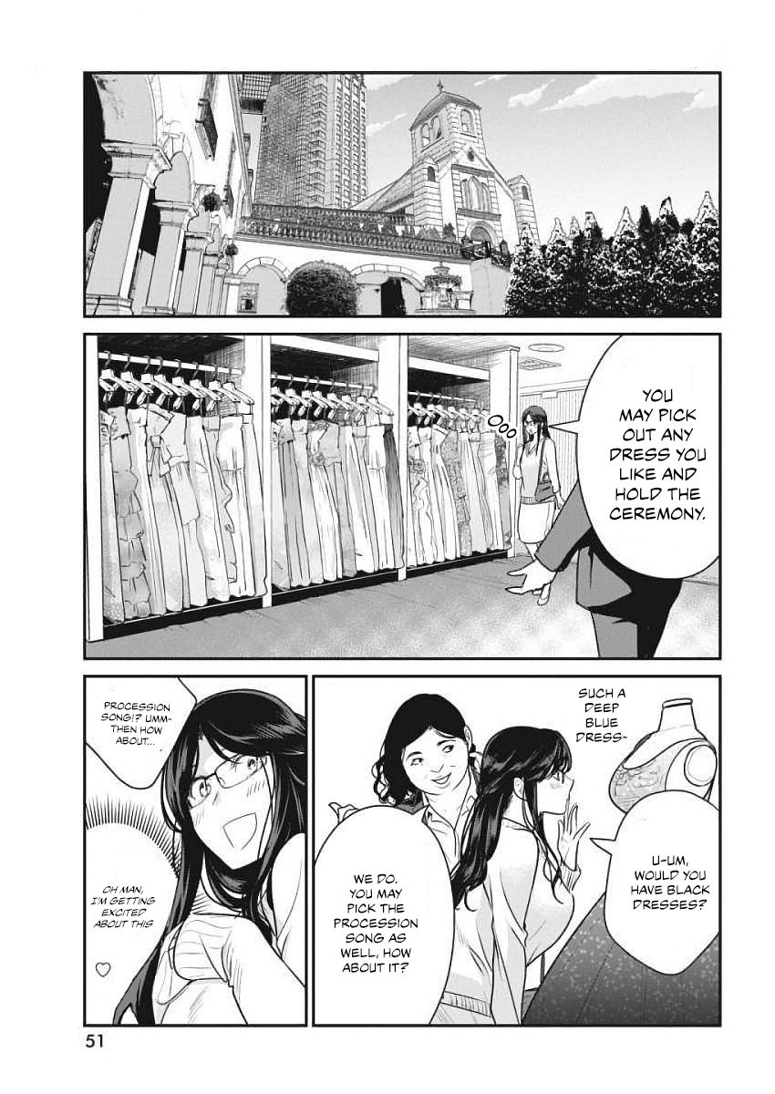 Page 14 of Chapter 3
