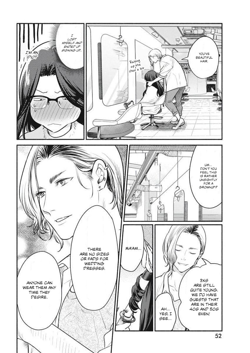 Page 15 of Chapter 3