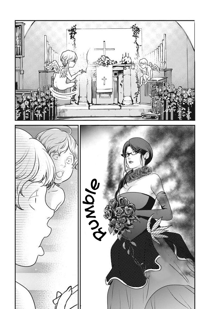 Page 17 of Chapter 3