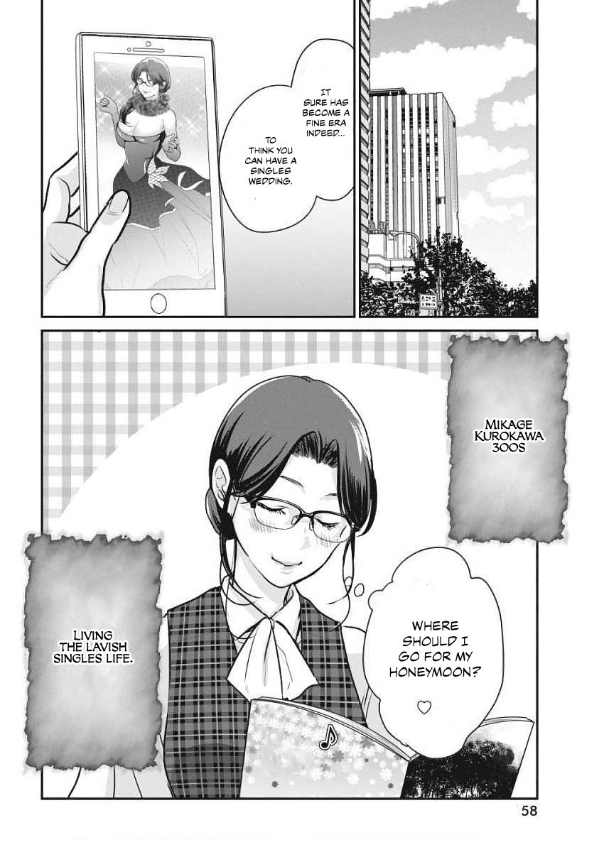 Page 21 of Chapter 3
