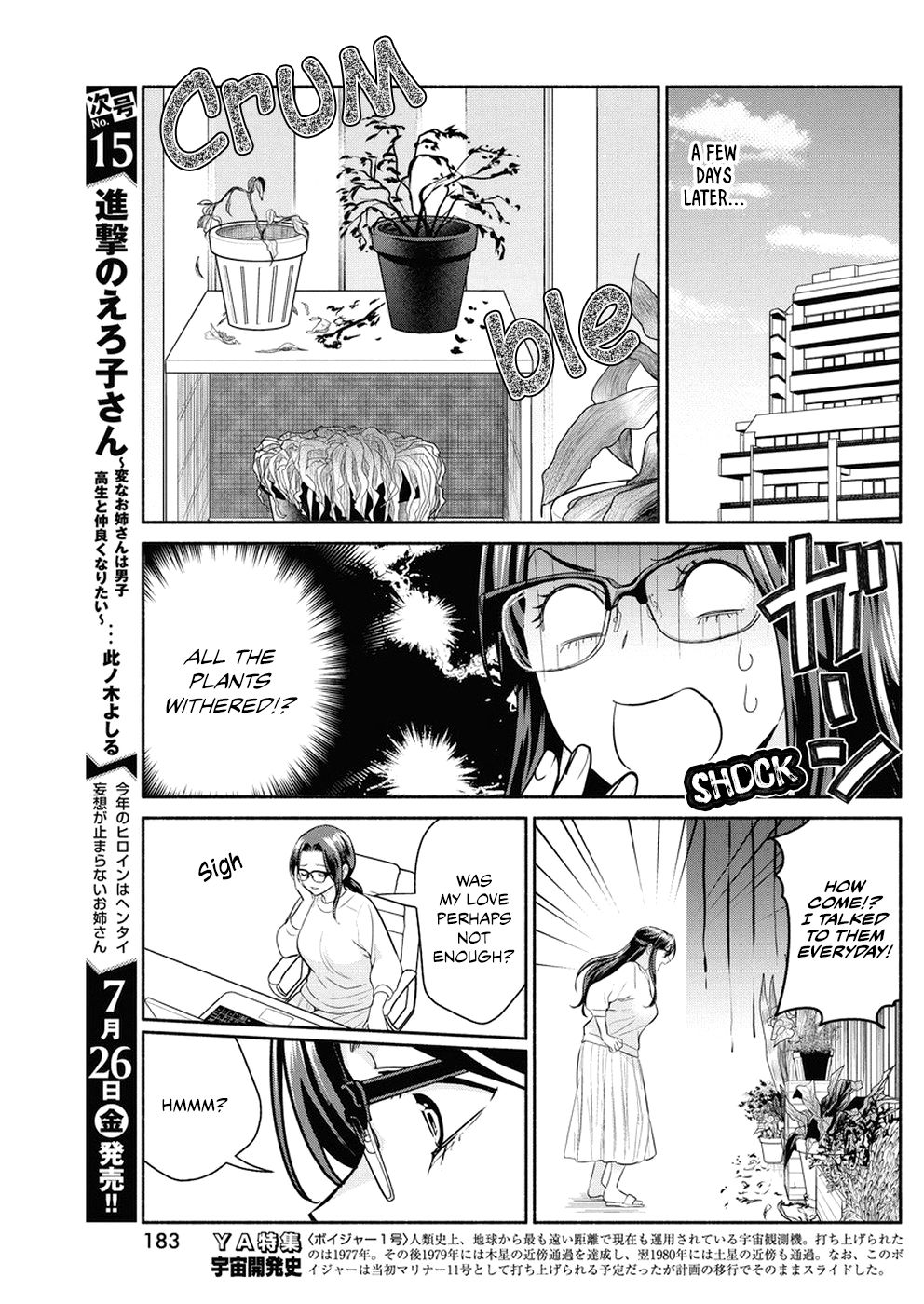 Page 6 of Chapter 30