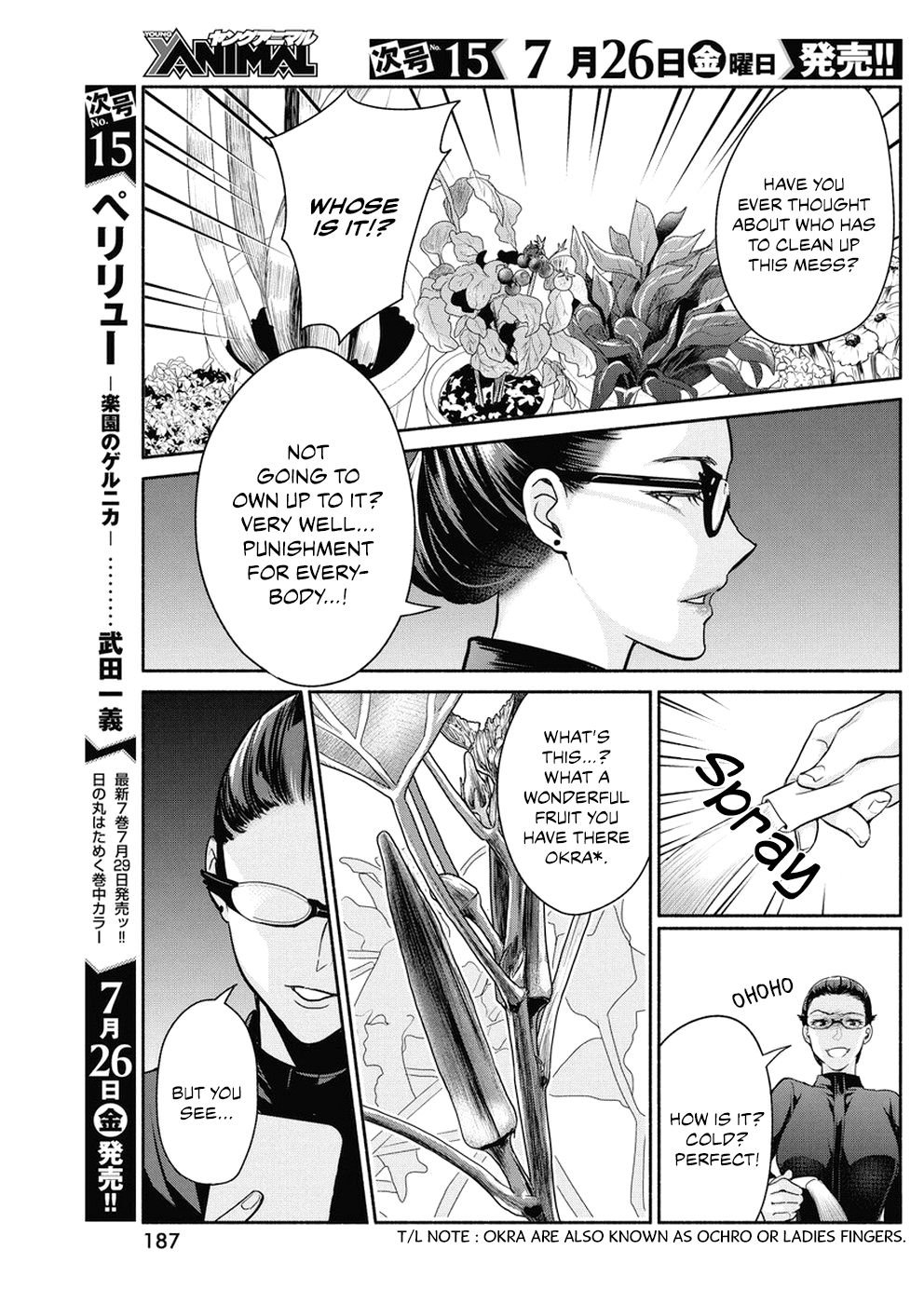 Page 10 of Chapter 30