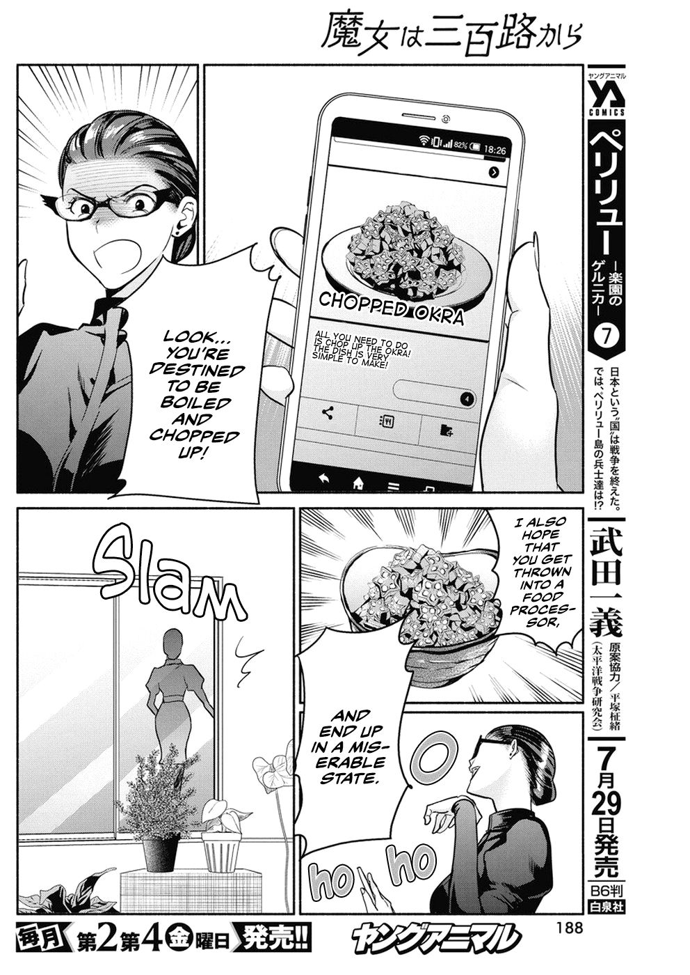 Page 11 of Chapter 30