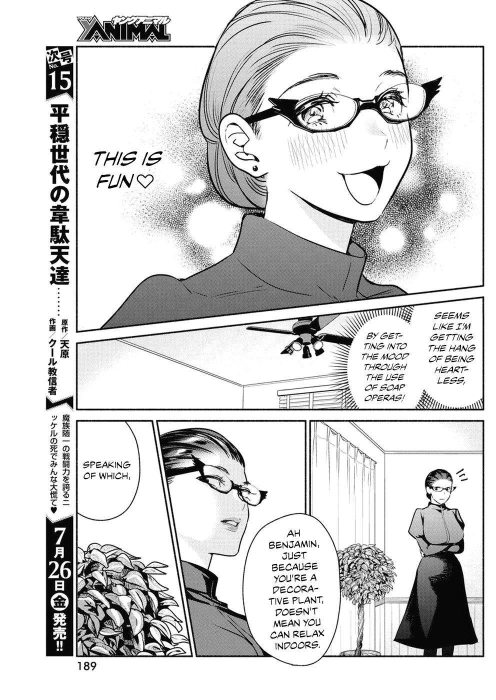 Page 12 of Chapter 30