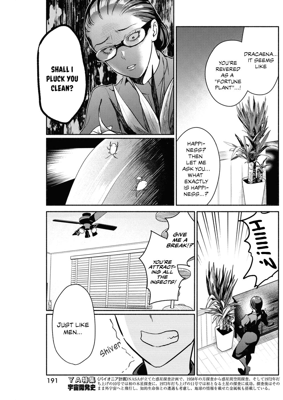Page 14 of Chapter 30