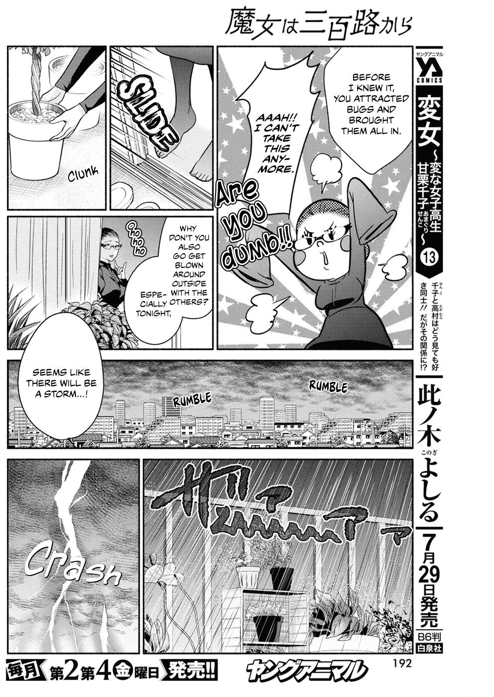 Page 15 of Chapter 30