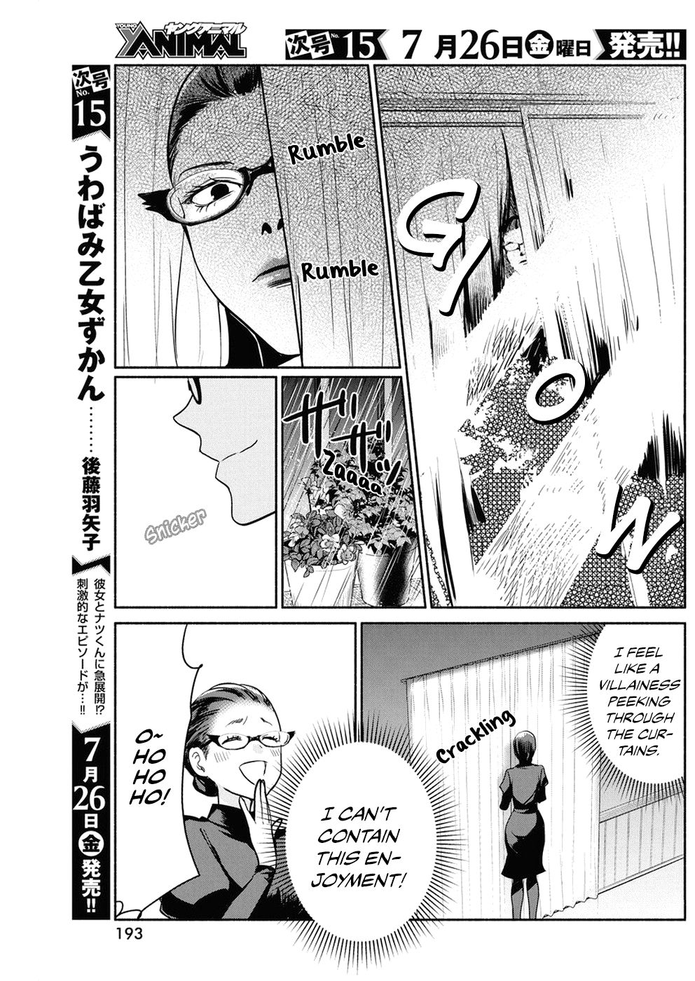 Page 16 of Chapter 30