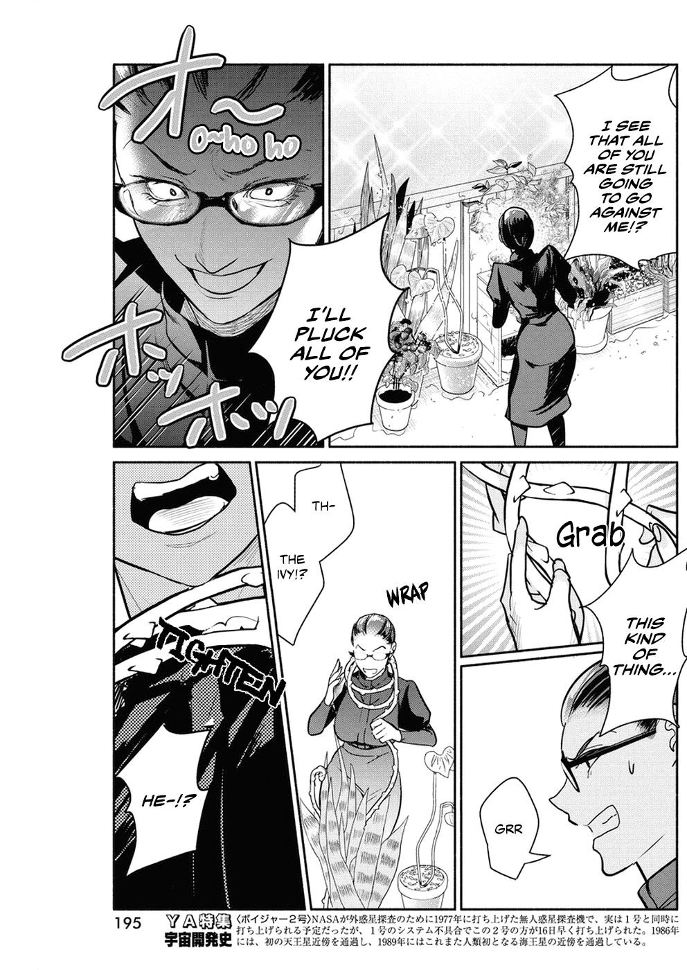 Page 18 of Chapter 30