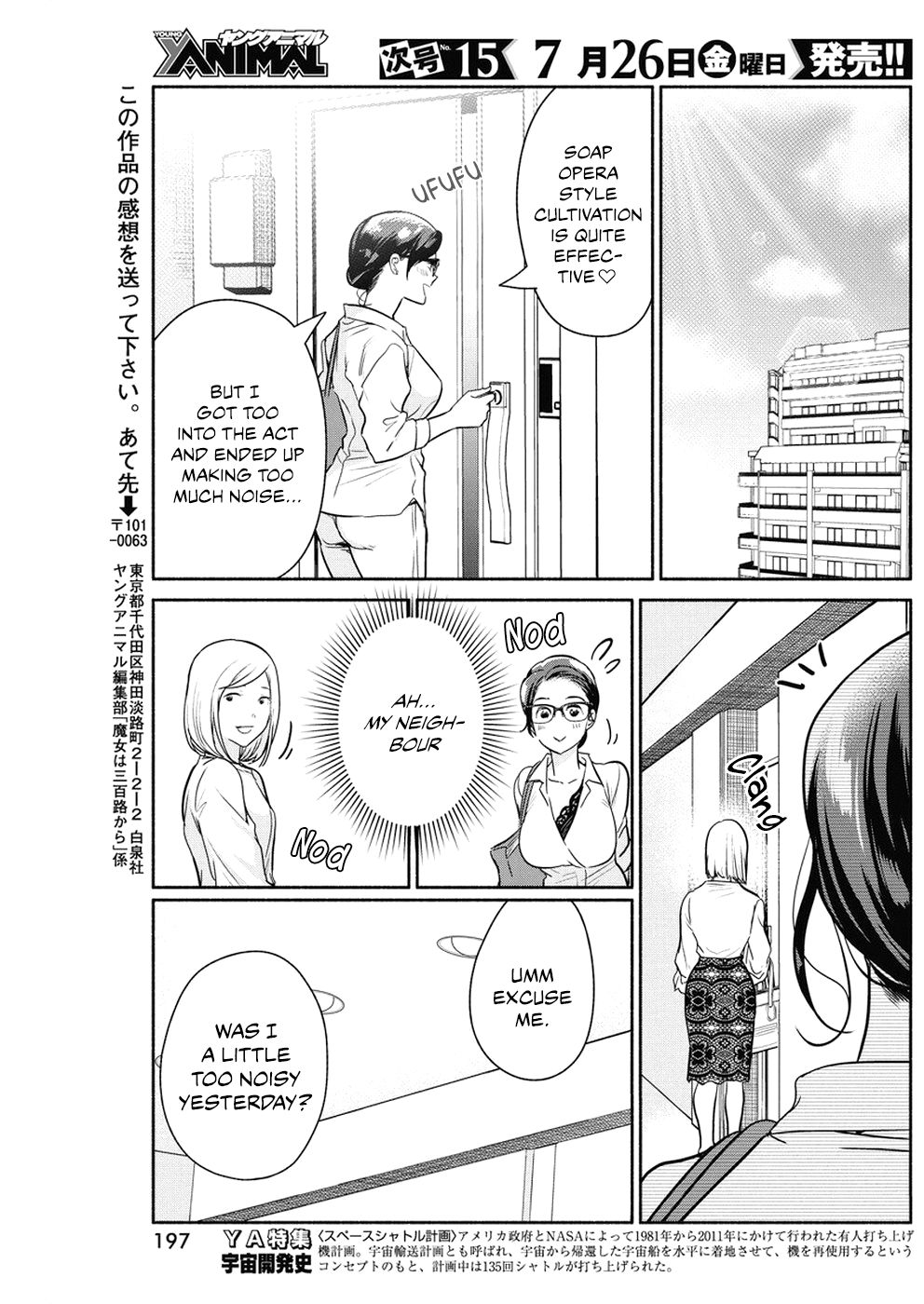 Page 20 of Chapter 30