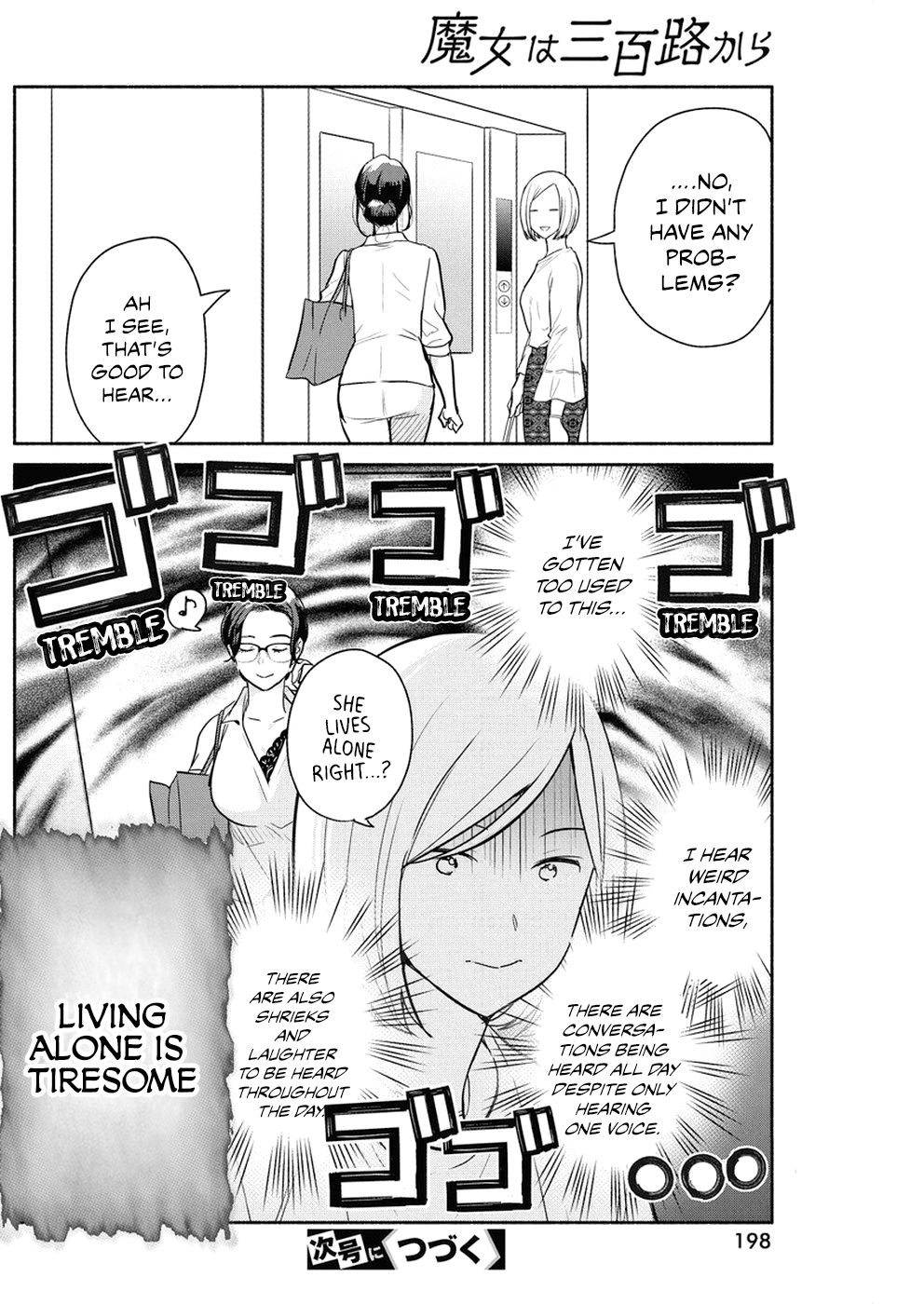 Page 21 of Chapter 30
