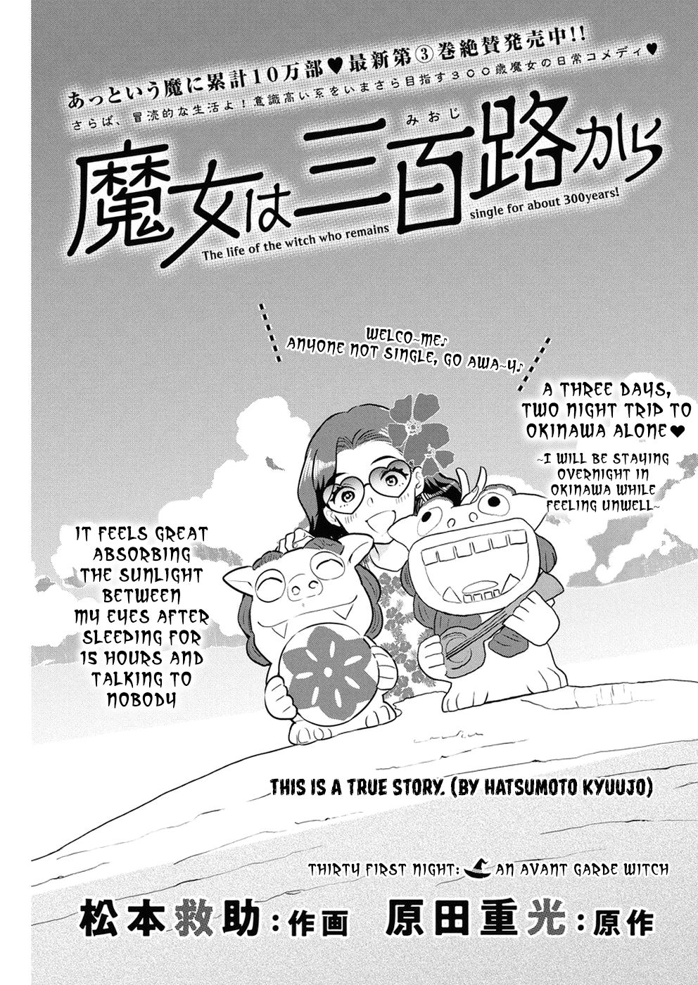 Page 2 of Chapter 31
