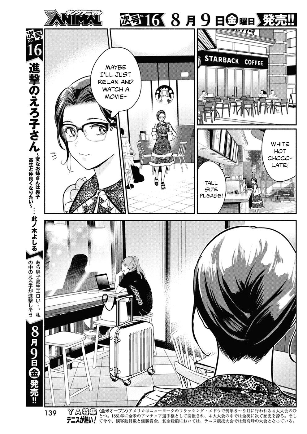 Page 4 of Chapter 31