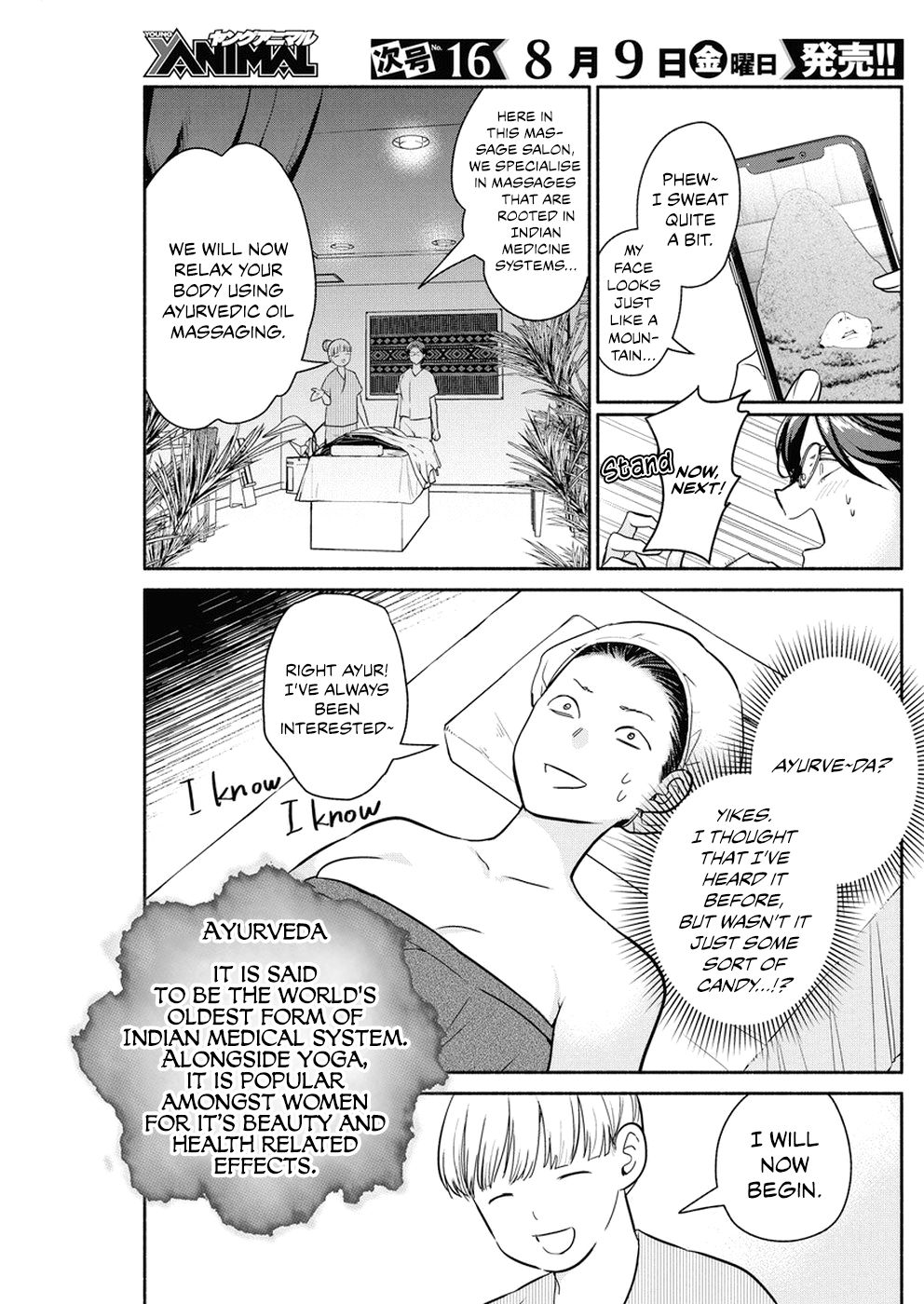 Page 12 of Chapter 31