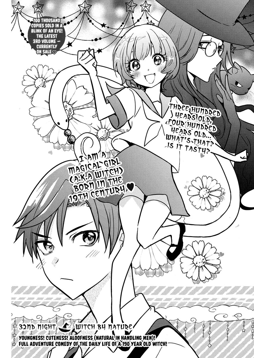 Page 2 of Chapter 32
