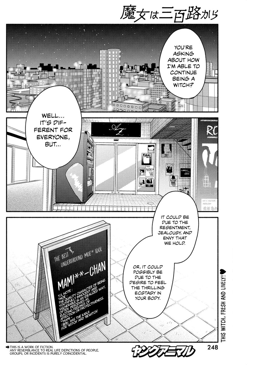 Page 3 of Chapter 32
