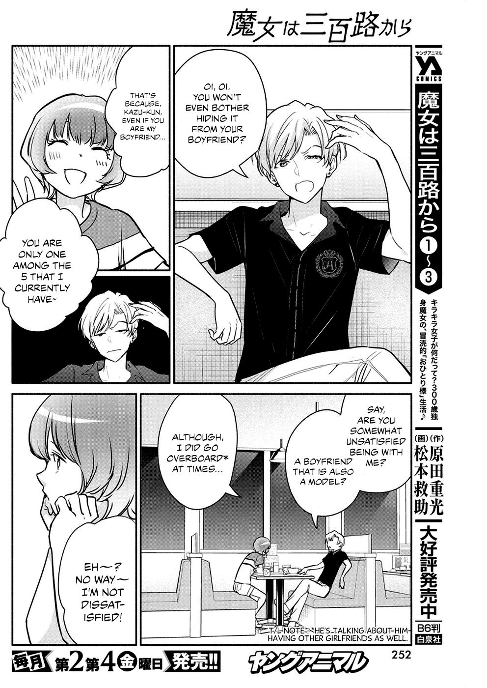 Page 7 of Chapter 32