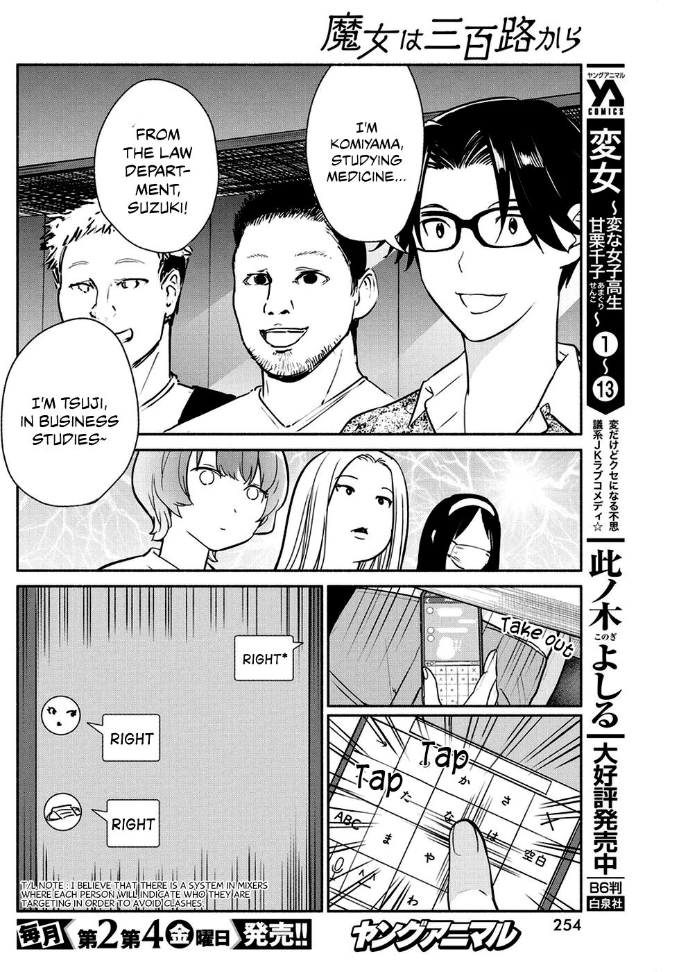 Page 9 of Chapter 32