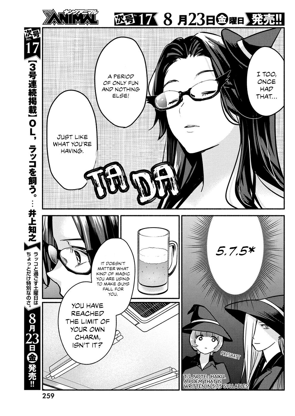 Page 14 of Chapter 32