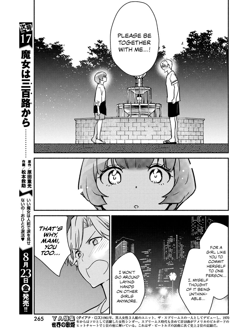 Page 20 of Chapter 32