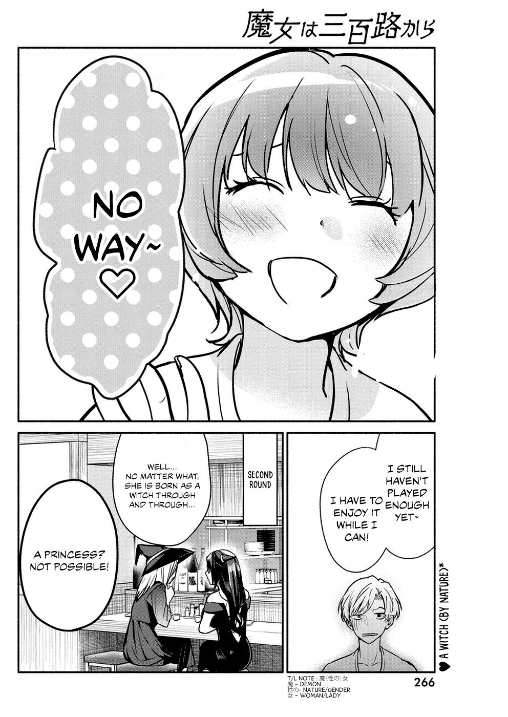 Page 21 of Chapter 32