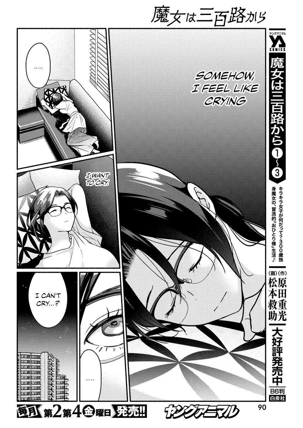 Page 5 of Chapter 33