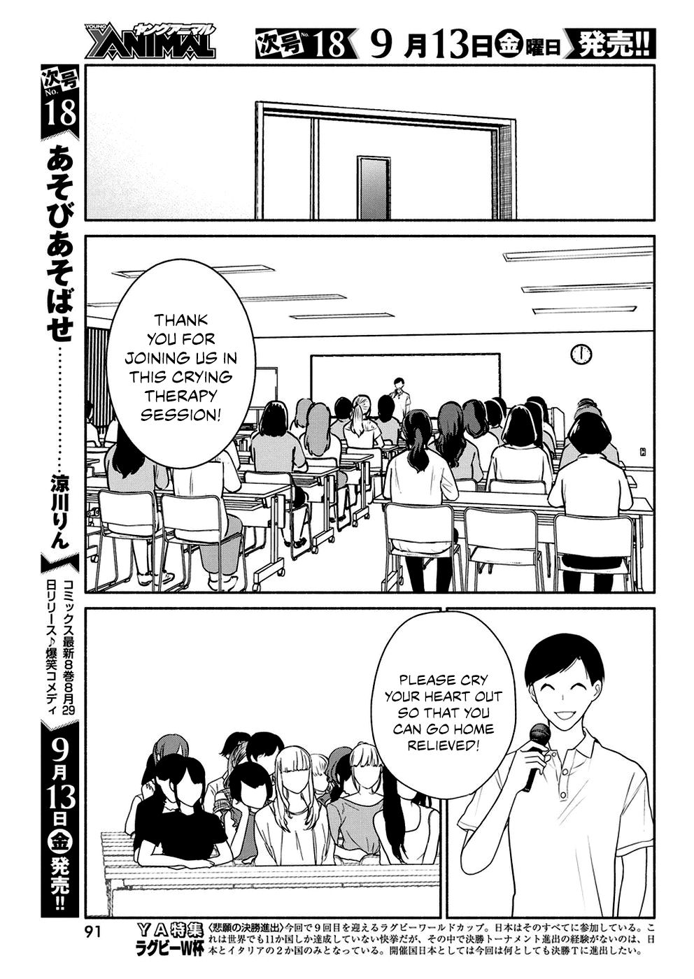 Page 6 of Chapter 33