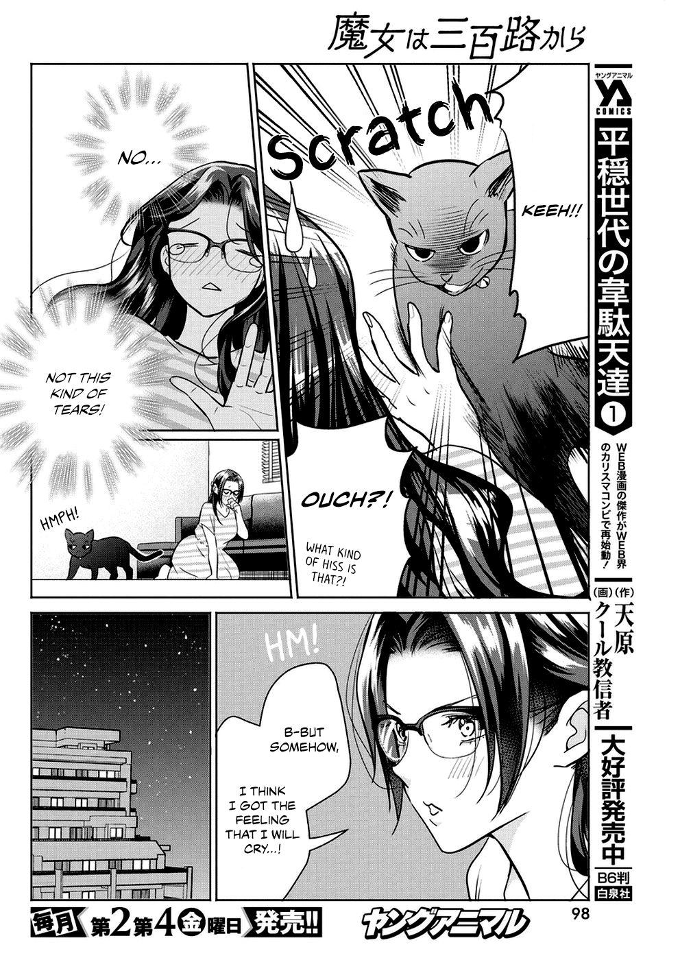 Page 13 of Chapter 33