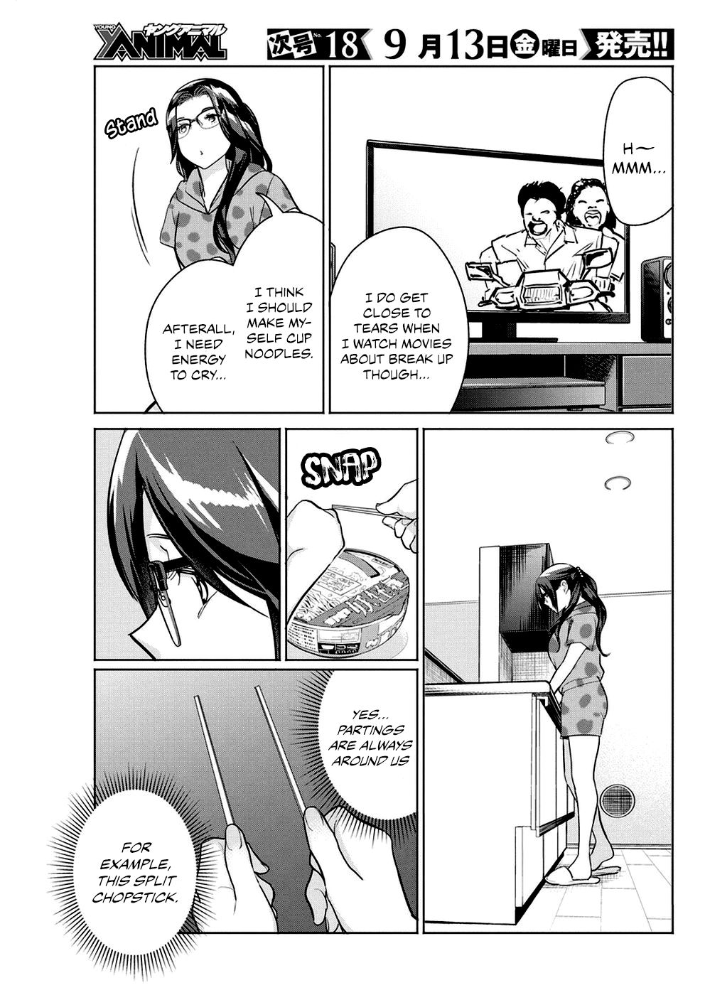 Page 14 of Chapter 33