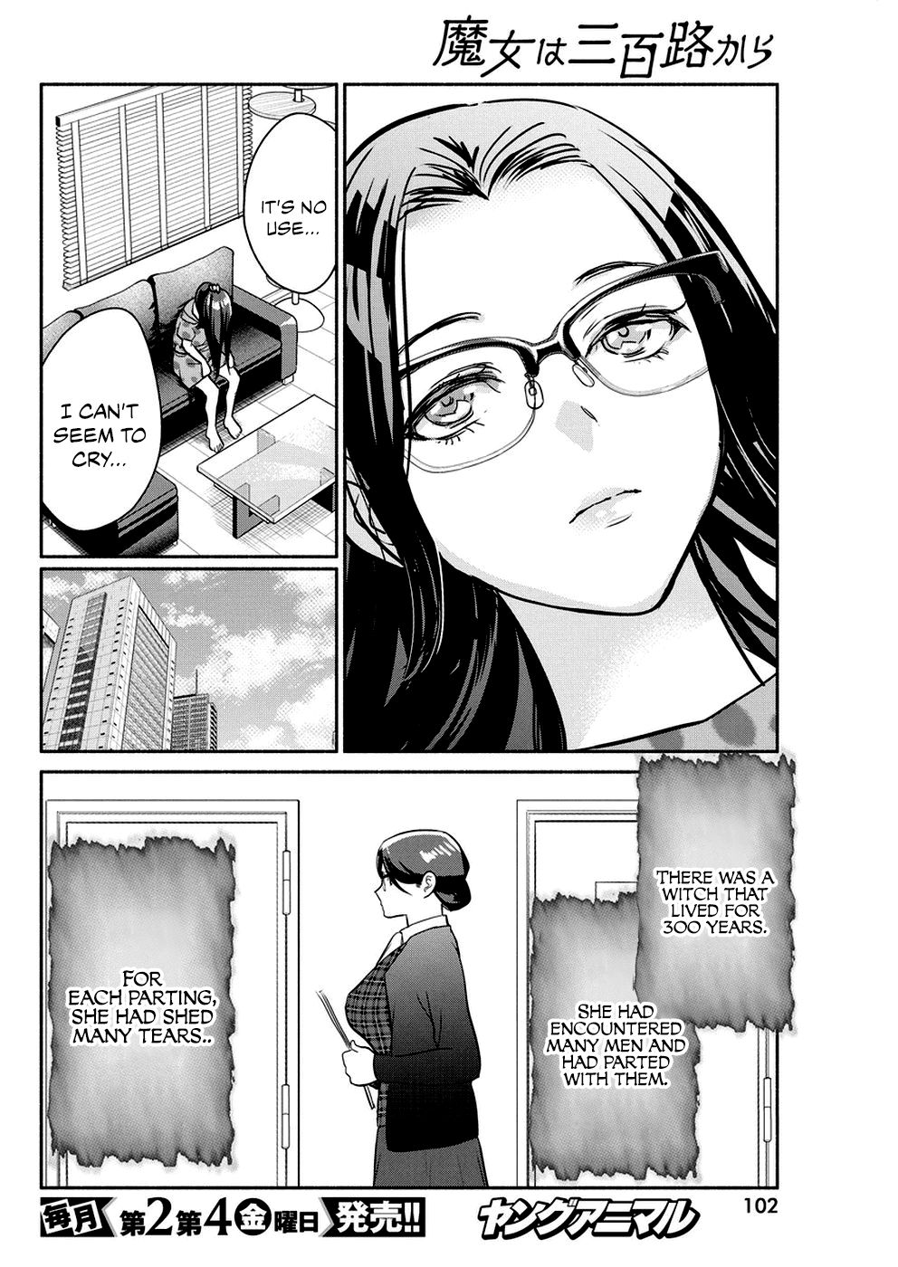 Page 17 of Chapter 33
