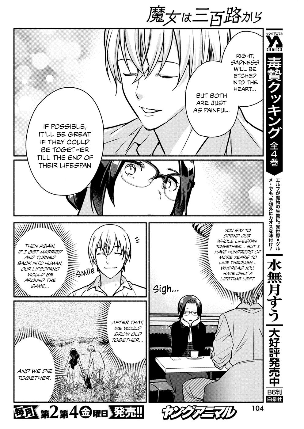 Page 19 of Chapter 33