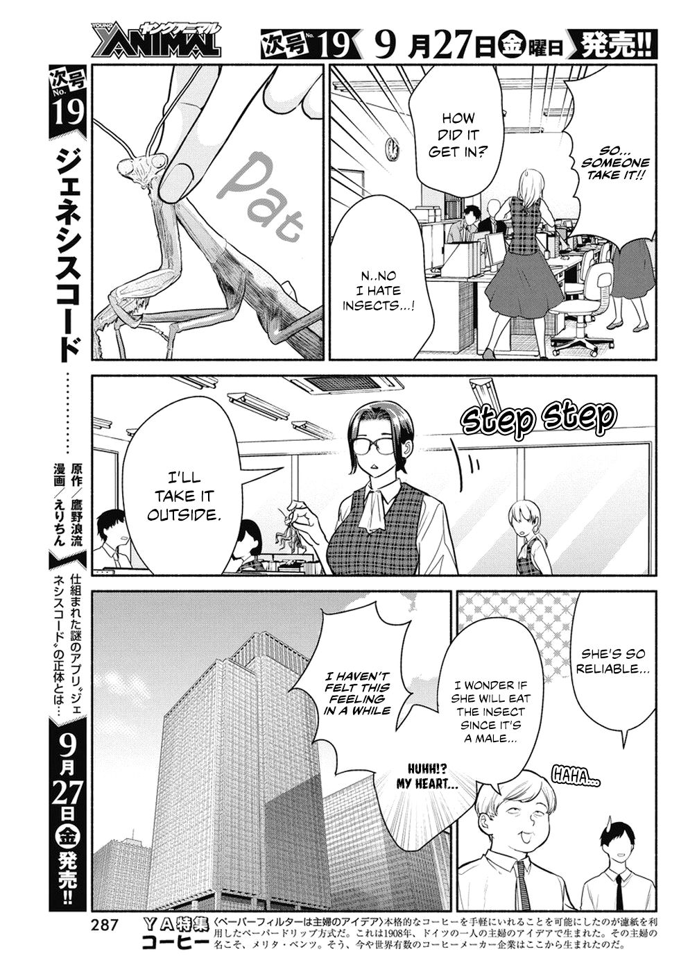 Page 6 of Chapter 34