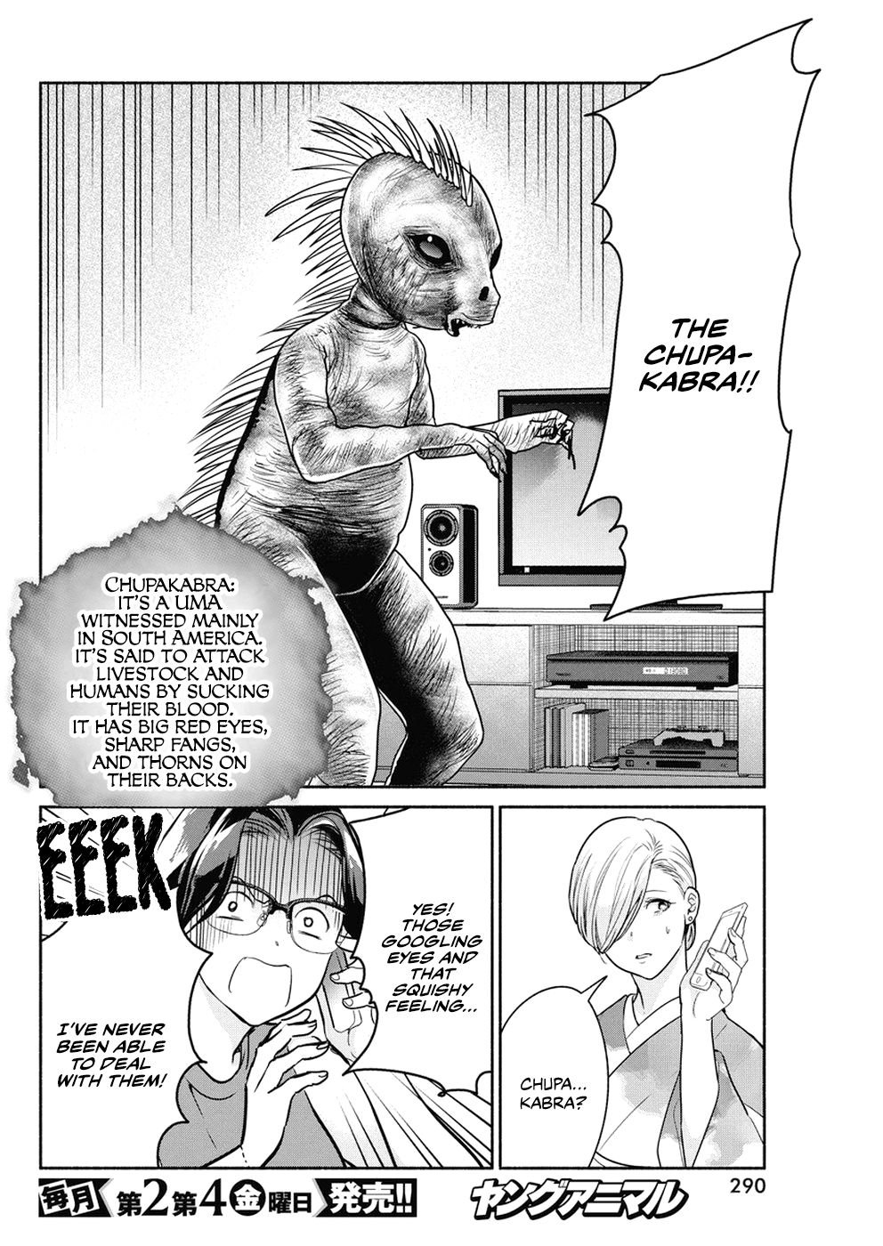 Page 9 of Chapter 34