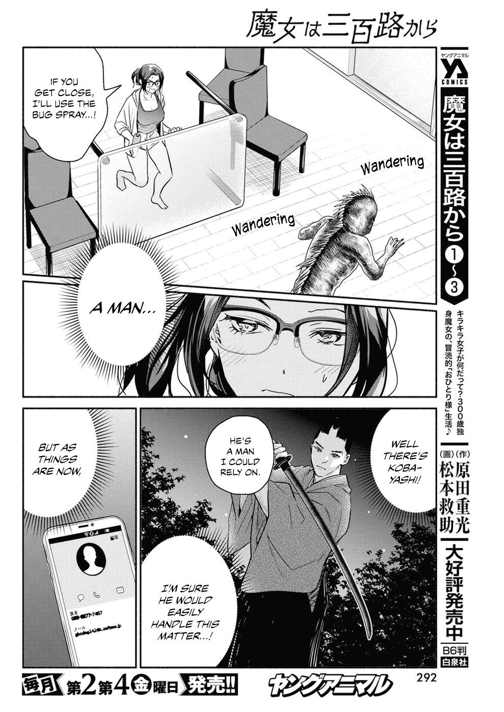 Page 11 of Chapter 34