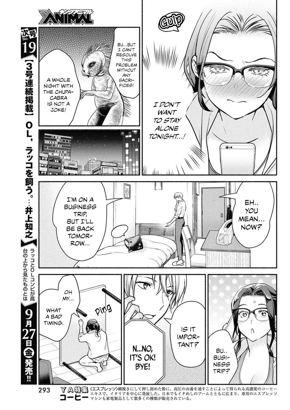 Page 12 of Chapter 34