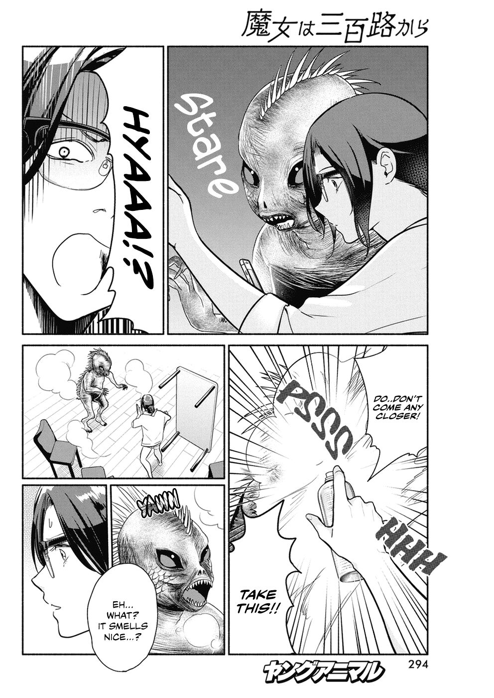 Page 13 of Chapter 34