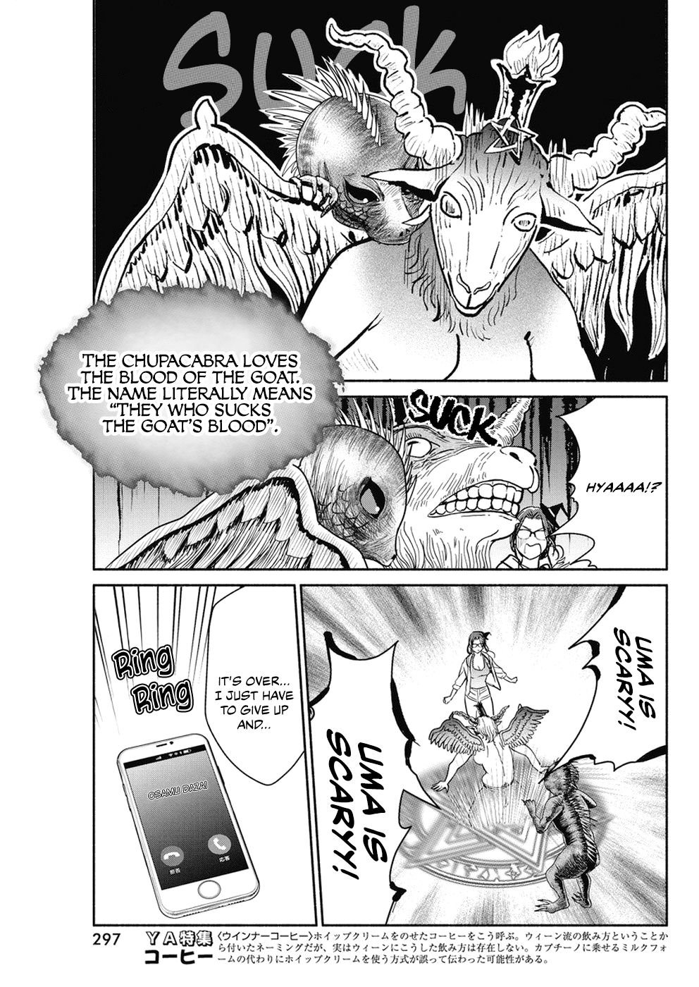 Page 16 of Chapter 34