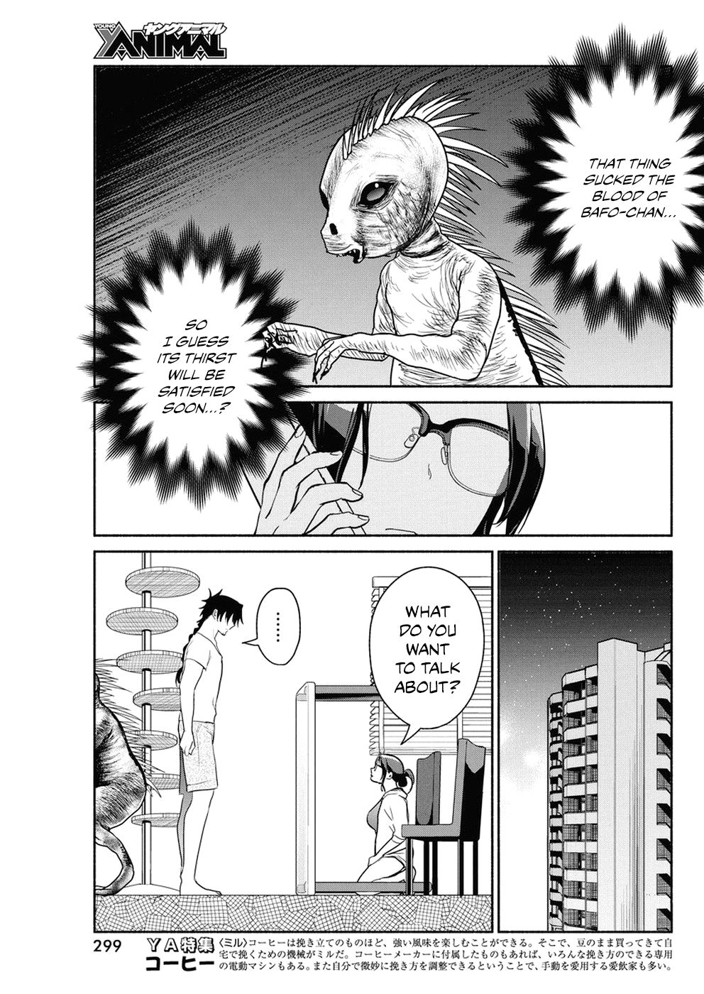 Page 18 of Chapter 34