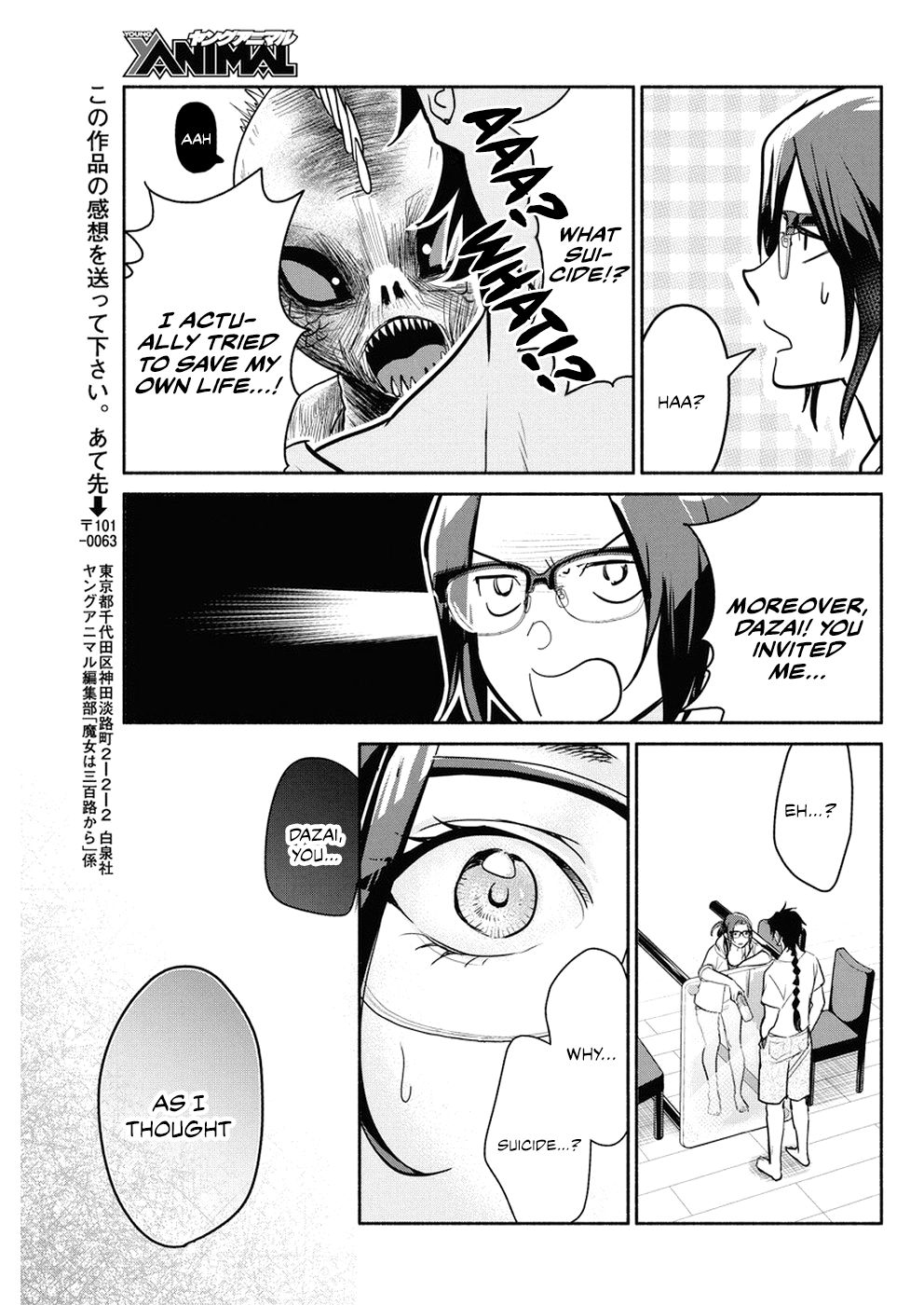 Page 20 of Chapter 34