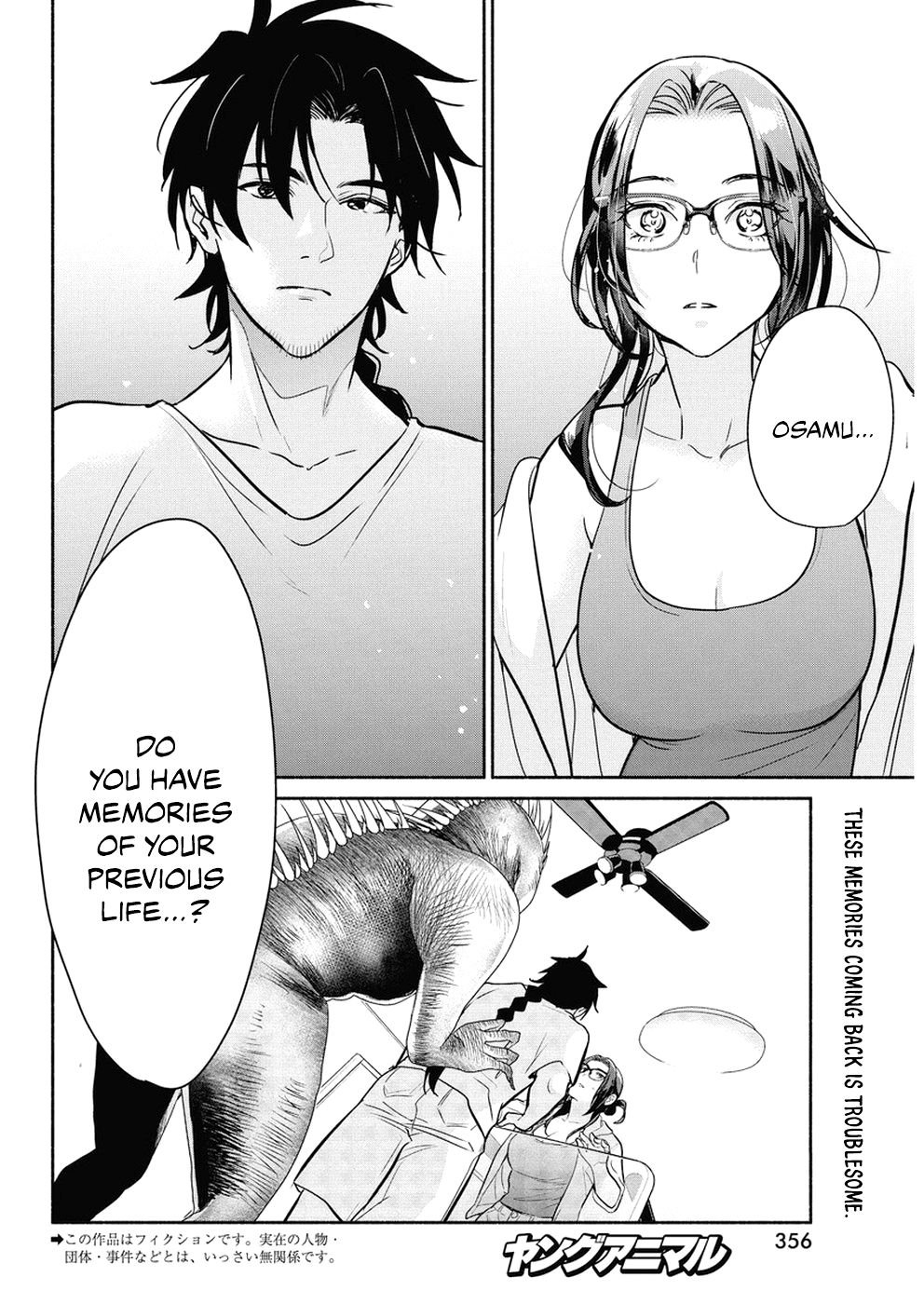 Page 3 of Chapter 35