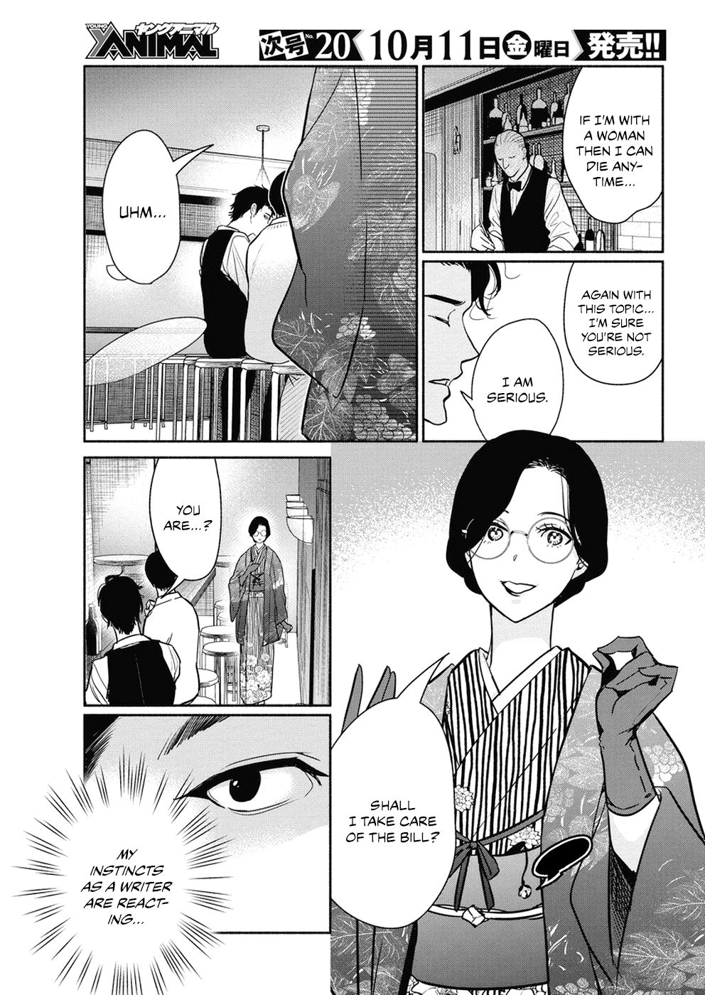 Page 6 of Chapter 35