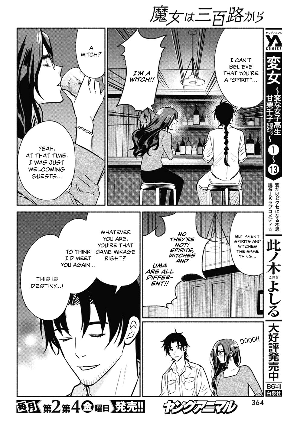 Page 11 of Chapter 35
