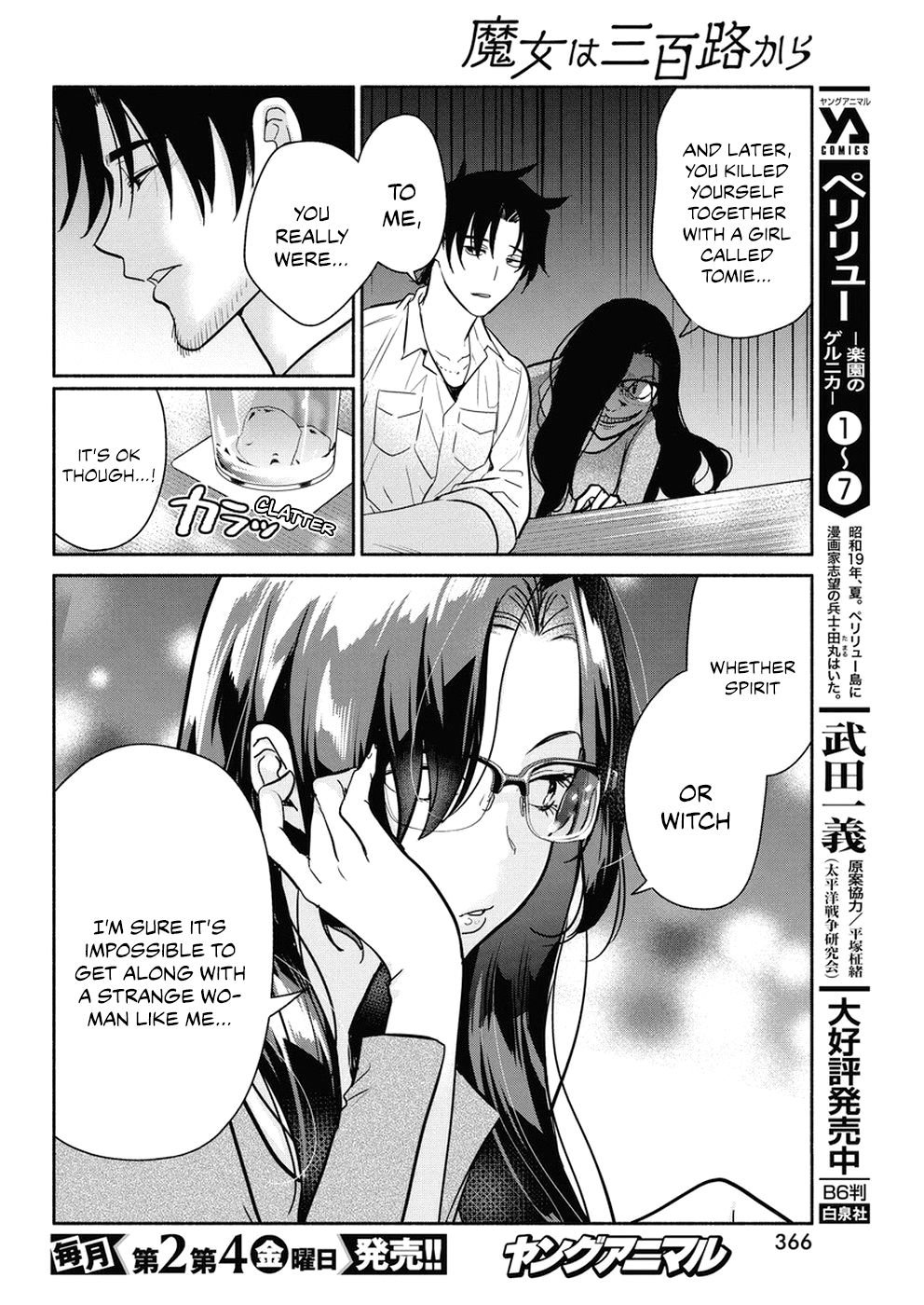 Page 13 of Chapter 35