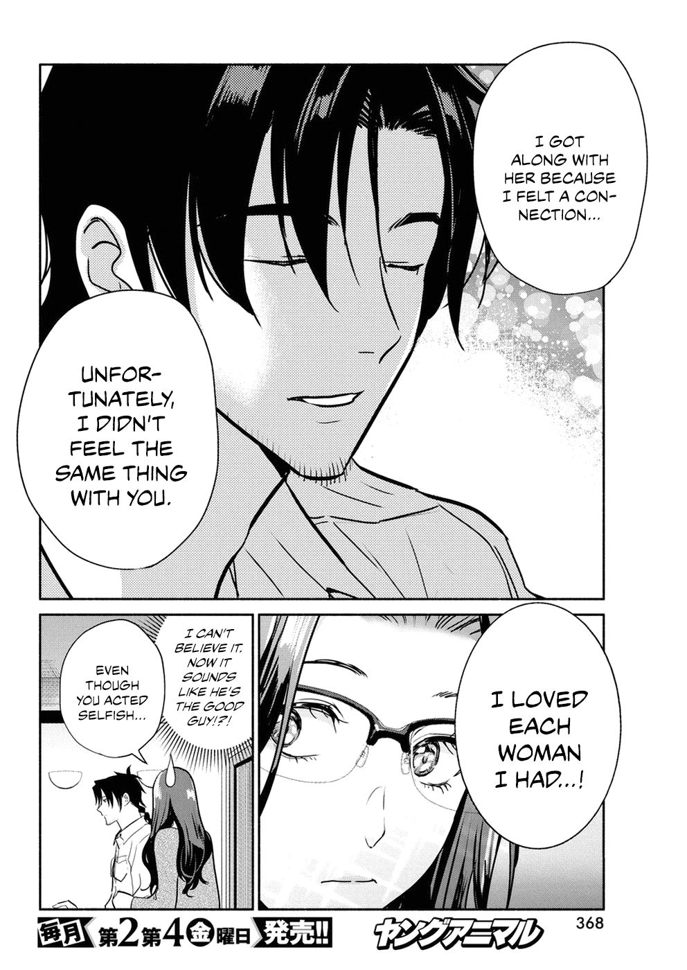 Page 15 of Chapter 35